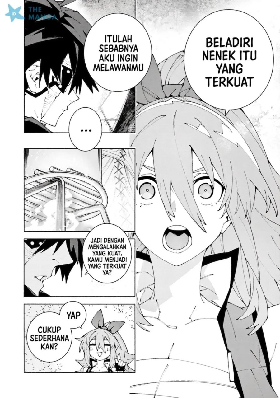 Baca S-Kyuu Boukensha ga Ayumu Michi: Tsuihou Sareta Shounen wa Shin no Nouryoku ‘Buki Master’ de Sekai Saikyou ni Itaru - Chapter 14 halaman 26