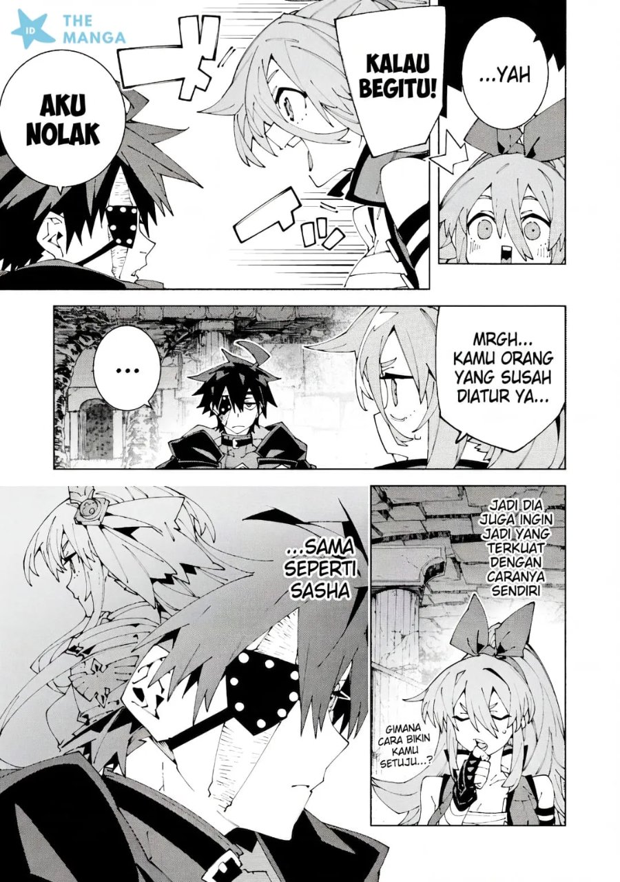 Baca S-Kyuu Boukensha ga Ayumu Michi: Tsuihou Sareta Shounen wa Shin no Nouryoku ‘Buki Master’ de Sekai Saikyou ni Itaru - Chapter 14 halaman 27