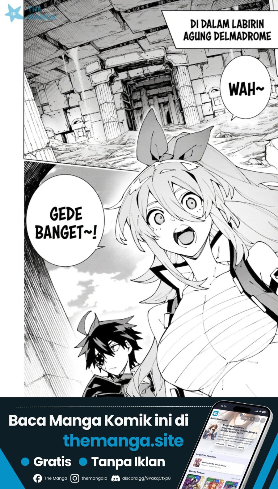 Baca S-Kyuu Boukensha ga Ayumu Michi: Tsuihou Sareta Shounen wa Shin no Nouryoku ‘Buki Master’ de Sekai Saikyou ni Itaru - Chapter 14 halaman 3