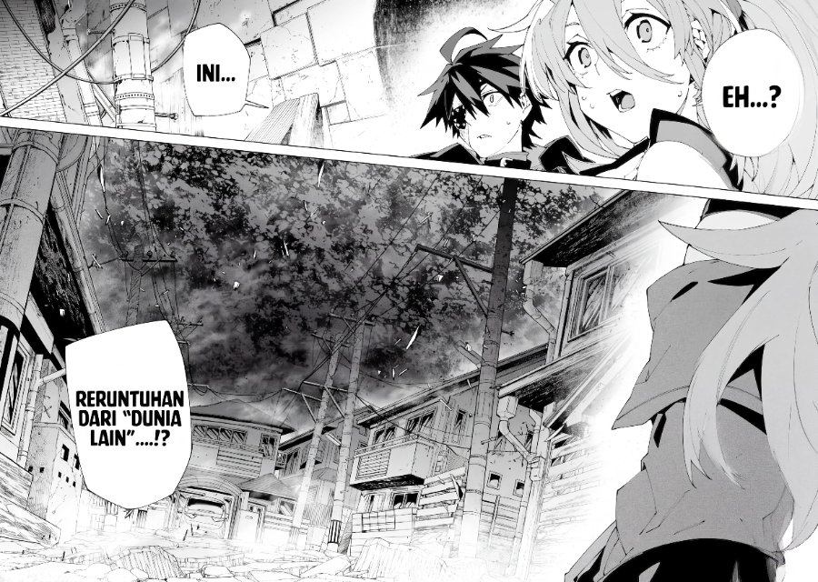 Baca S-Kyuu Boukensha ga Ayumu Michi: Tsuihou Sareta Shounen wa Shin no Nouryoku ‘Buki Master’ de Sekai Saikyou ni Itaru - Chapter 14 halaman 30