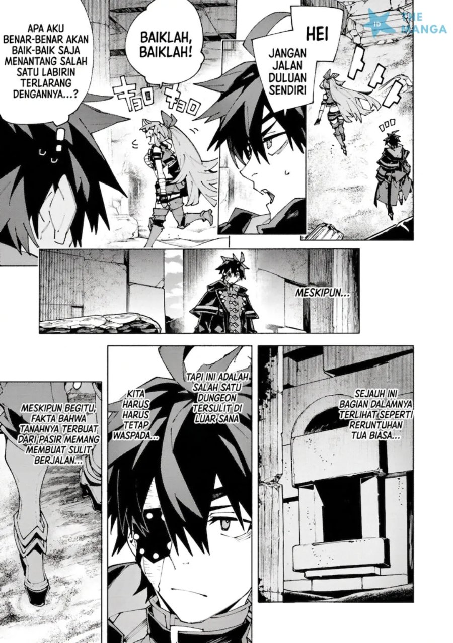Baca S-Kyuu Boukensha ga Ayumu Michi: Tsuihou Sareta Shounen wa Shin no Nouryoku ‘Buki Master’ de Sekai Saikyou ni Itaru - Chapter 14 halaman 4