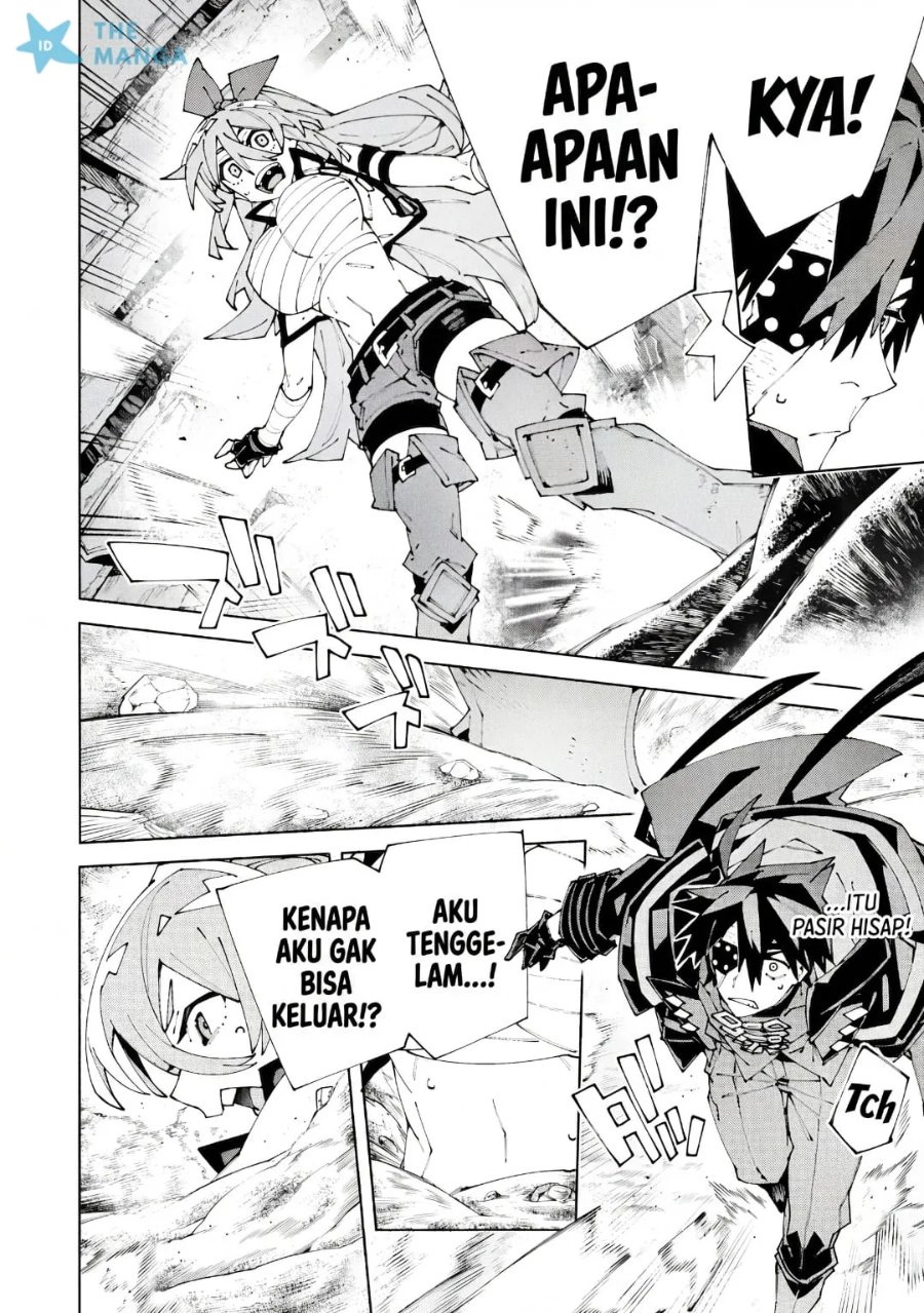 Baca S-Kyuu Boukensha ga Ayumu Michi: Tsuihou Sareta Shounen wa Shin no Nouryoku ‘Buki Master’ de Sekai Saikyou ni Itaru - Chapter 14 halaman 5
