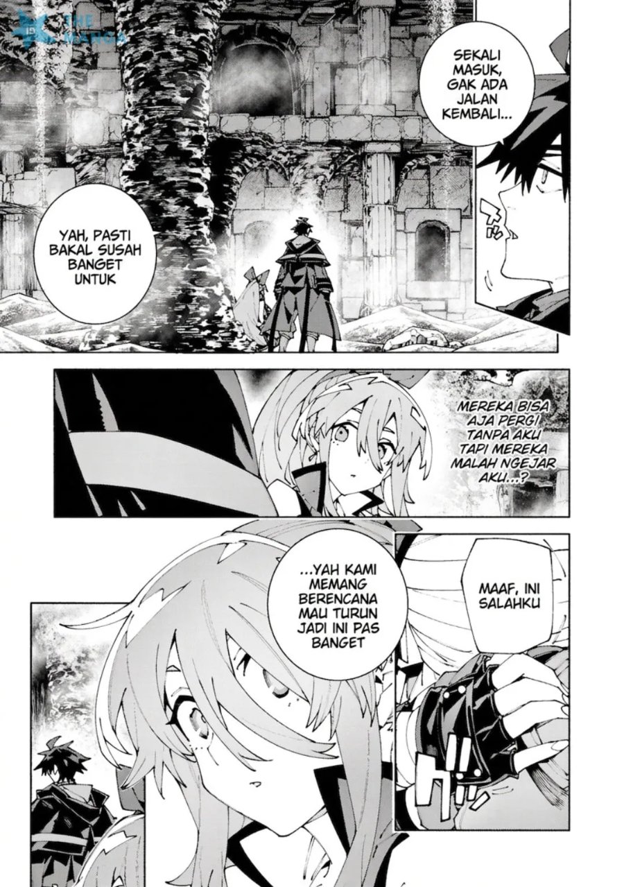 Baca S-Kyuu Boukensha ga Ayumu Michi: Tsuihou Sareta Shounen wa Shin no Nouryoku ‘Buki Master’ de Sekai Saikyou ni Itaru - Chapter 14 halaman 8