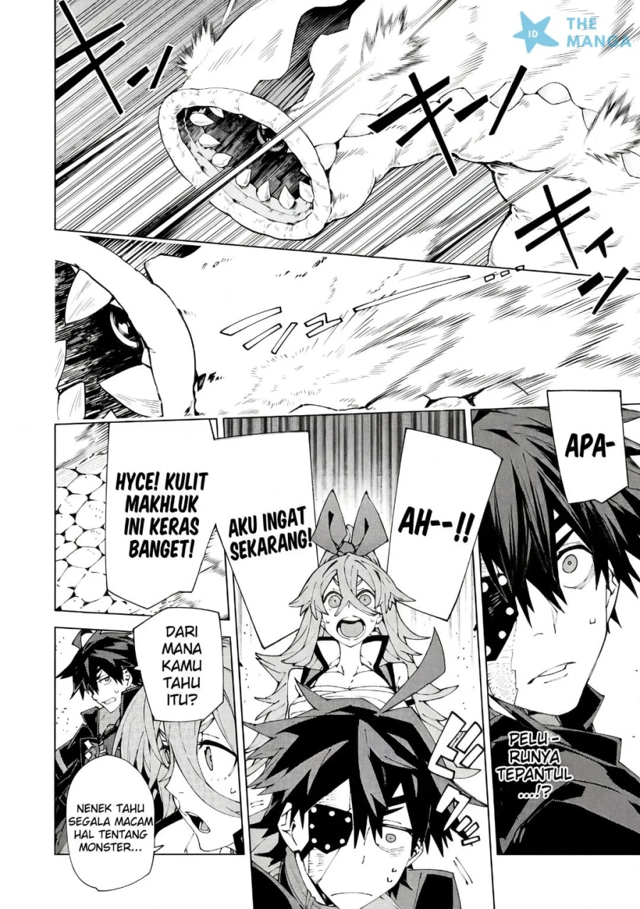 Baca S-Kyuu Boukensha ga Ayumu Michi: Tsuihou Sareta Shounen wa Shin no Nouryoku ‘Buki Master’ de Sekai Saikyou ni Itaru - Chapter 15 halaman 11