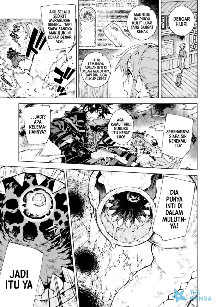 Baca S-Kyuu Boukensha ga Ayumu Michi: Tsuihou Sareta Shounen wa Shin no Nouryoku ‘Buki Master’ de Sekai Saikyou ni Itaru - Chapter 15 halaman 12