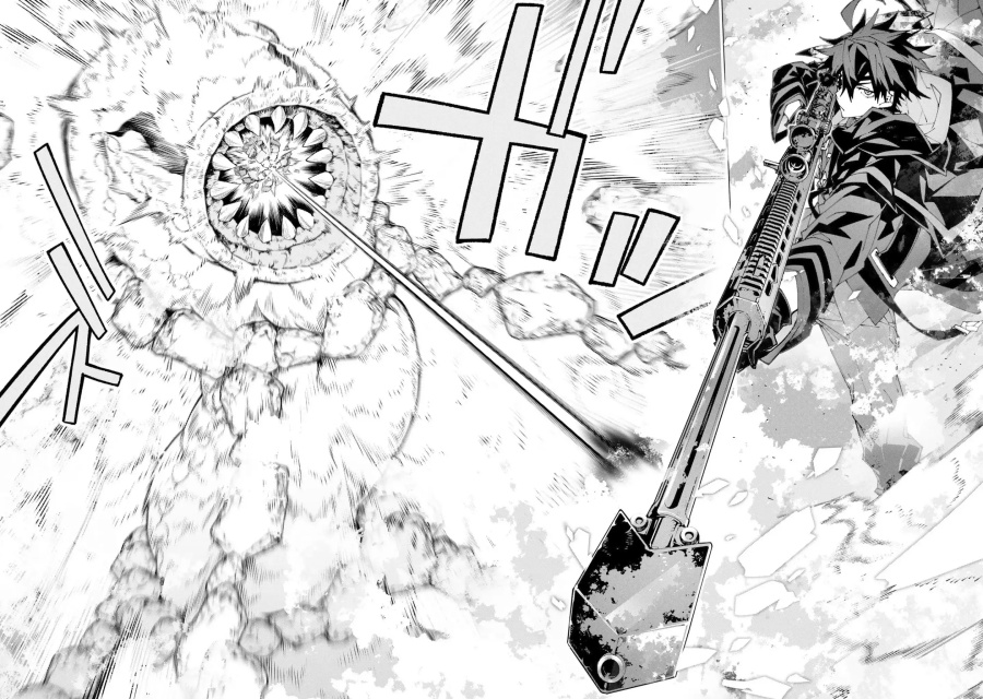 Baca S-Kyuu Boukensha ga Ayumu Michi: Tsuihou Sareta Shounen wa Shin no Nouryoku ‘Buki Master’ de Sekai Saikyou ni Itaru - Chapter 15 halaman 14