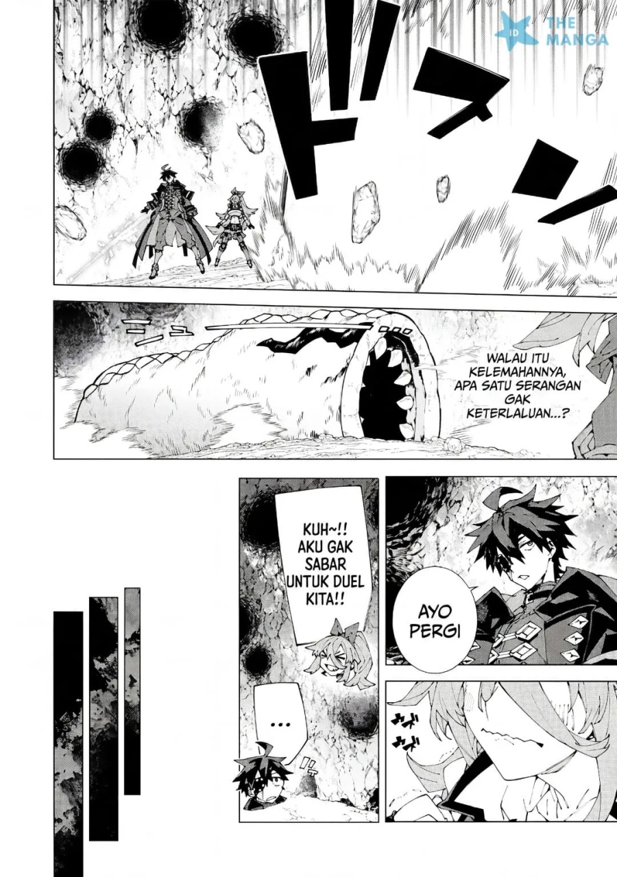 Baca S-Kyuu Boukensha ga Ayumu Michi: Tsuihou Sareta Shounen wa Shin no Nouryoku ‘Buki Master’ de Sekai Saikyou ni Itaru - Chapter 15 halaman 15