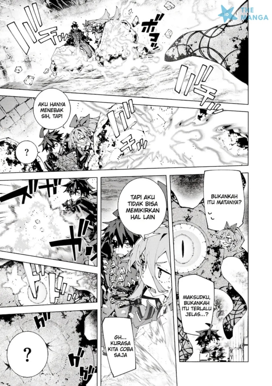 Baca S-Kyuu Boukensha ga Ayumu Michi: Tsuihou Sareta Shounen wa Shin no Nouryoku ‘Buki Master’ de Sekai Saikyou ni Itaru - Chapter 15 halaman 18