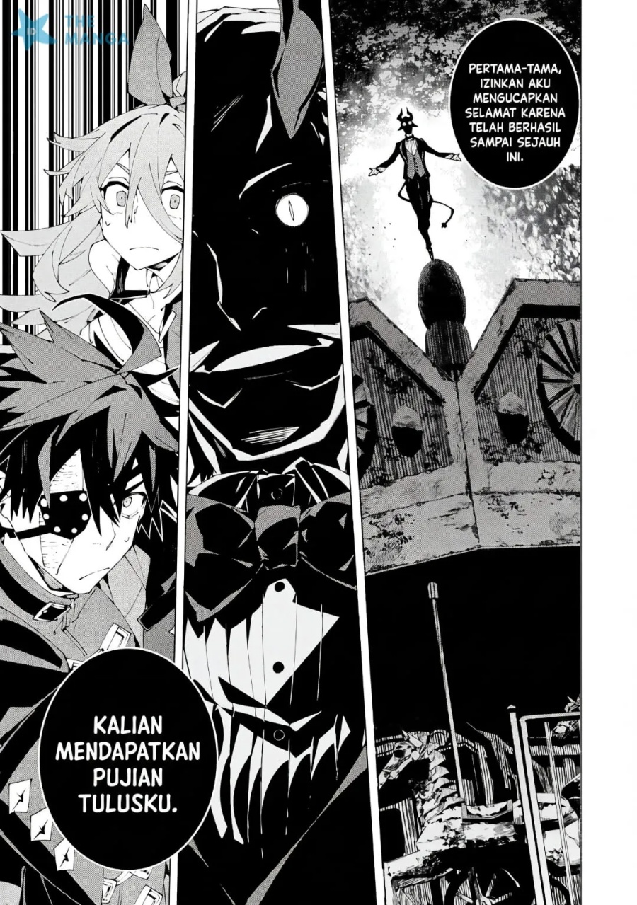 Baca S-Kyuu Boukensha ga Ayumu Michi: Tsuihou Sareta Shounen wa Shin no Nouryoku ‘Buki Master’ de Sekai Saikyou ni Itaru - Chapter 15 halaman 26