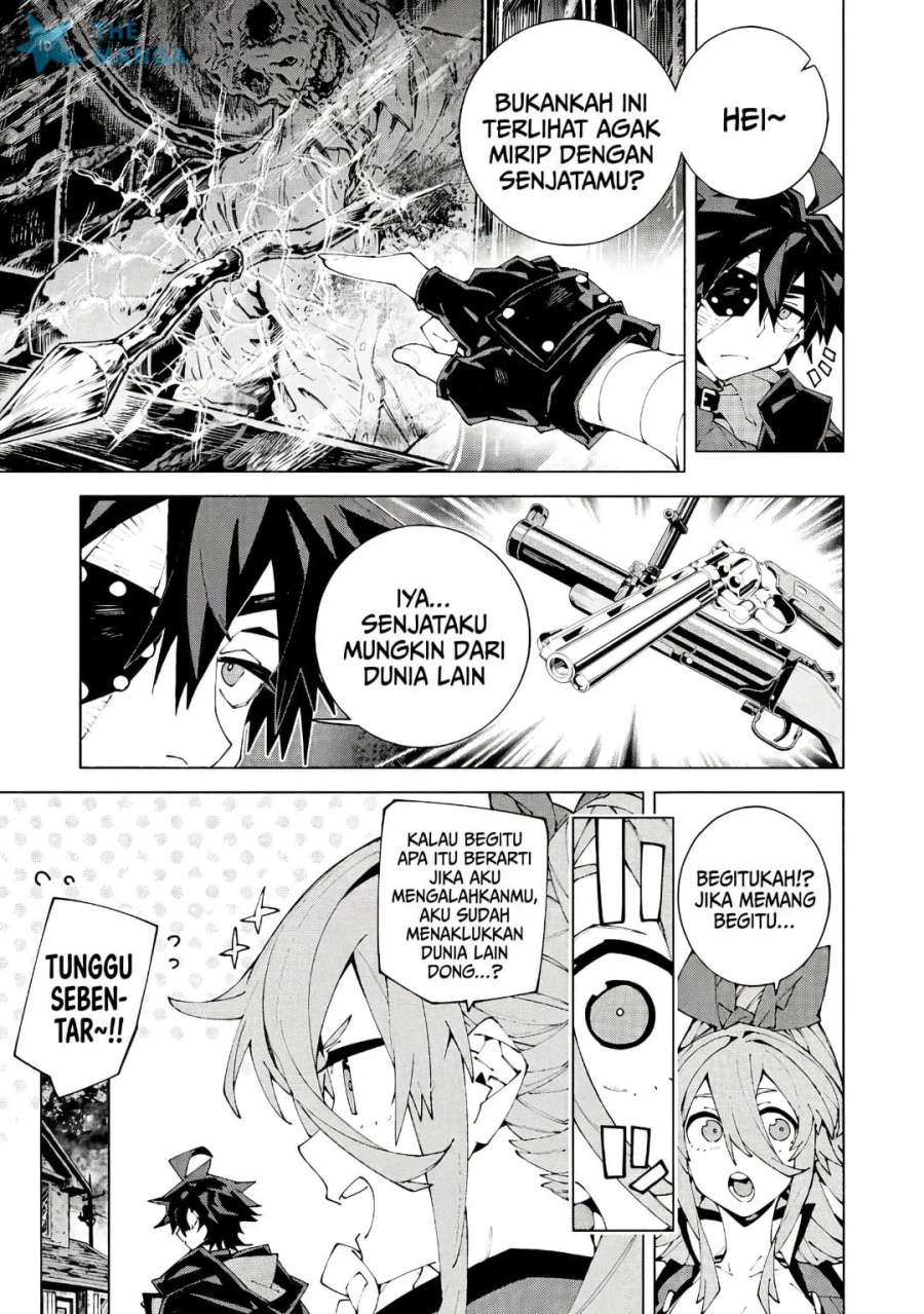 Baca S-Kyuu Boukensha ga Ayumu Michi: Tsuihou Sareta Shounen wa Shin no Nouryoku ‘Buki Master’ de Sekai Saikyou ni Itaru - Chapter 15 halaman 4