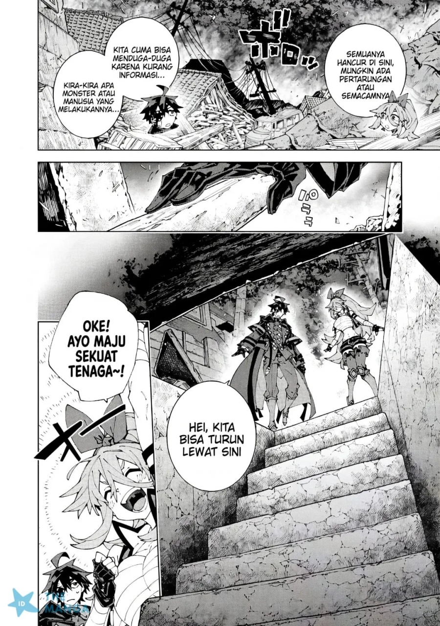 Baca S-Kyuu Boukensha ga Ayumu Michi: Tsuihou Sareta Shounen wa Shin no Nouryoku ‘Buki Master’ de Sekai Saikyou ni Itaru - Chapter 15 halaman 5