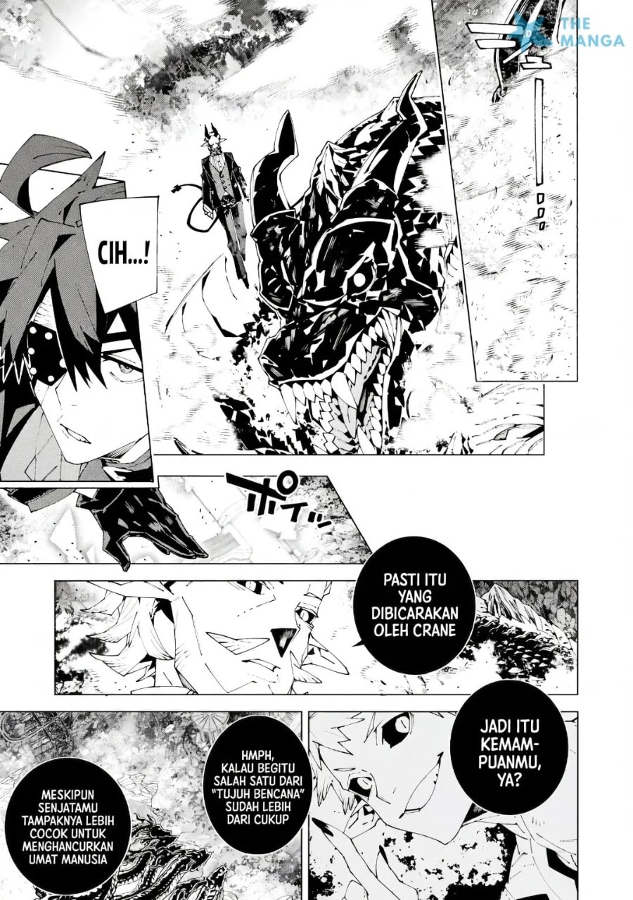S-Kyuu Boukensha ga Ayumu Michi: Tsuihou Sareta Shounen wa Shin no Nouryoku ‘Buki Master’ de Sekai Saikyou ni Itaru Chapter 16 - Page 11