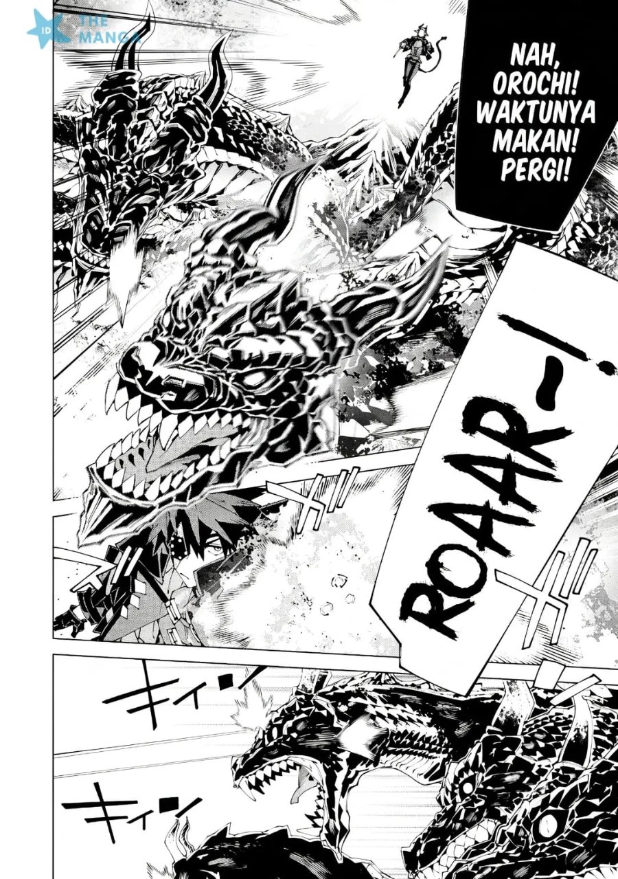 S-Kyuu Boukensha ga Ayumu Michi: Tsuihou Sareta Shounen wa Shin no Nouryoku ‘Buki Master’ de Sekai Saikyou ni Itaru Chapter 16 - Page 18