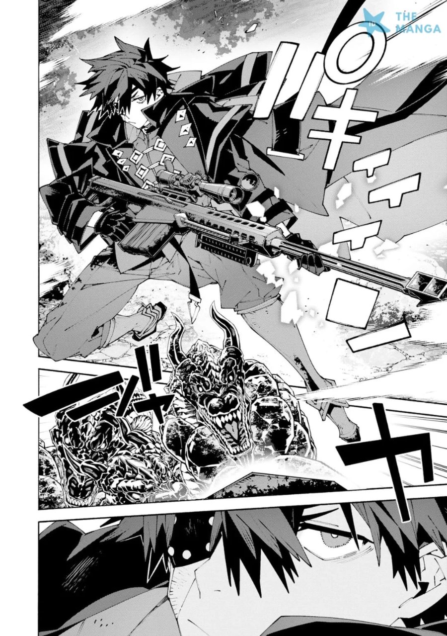 S-Kyuu Boukensha ga Ayumu Michi: Tsuihou Sareta Shounen wa Shin no Nouryoku ‘Buki Master’ de Sekai Saikyou ni Itaru Chapter 16 - Page 25
