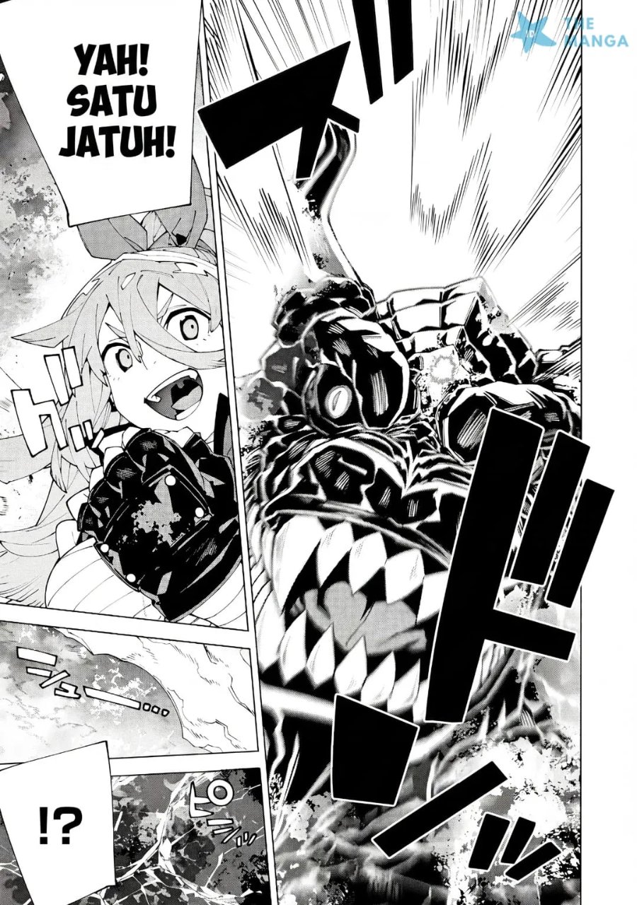 S-Kyuu Boukensha ga Ayumu Michi: Tsuihou Sareta Shounen wa Shin no Nouryoku ‘Buki Master’ de Sekai Saikyou ni Itaru Chapter 16 - Page 26