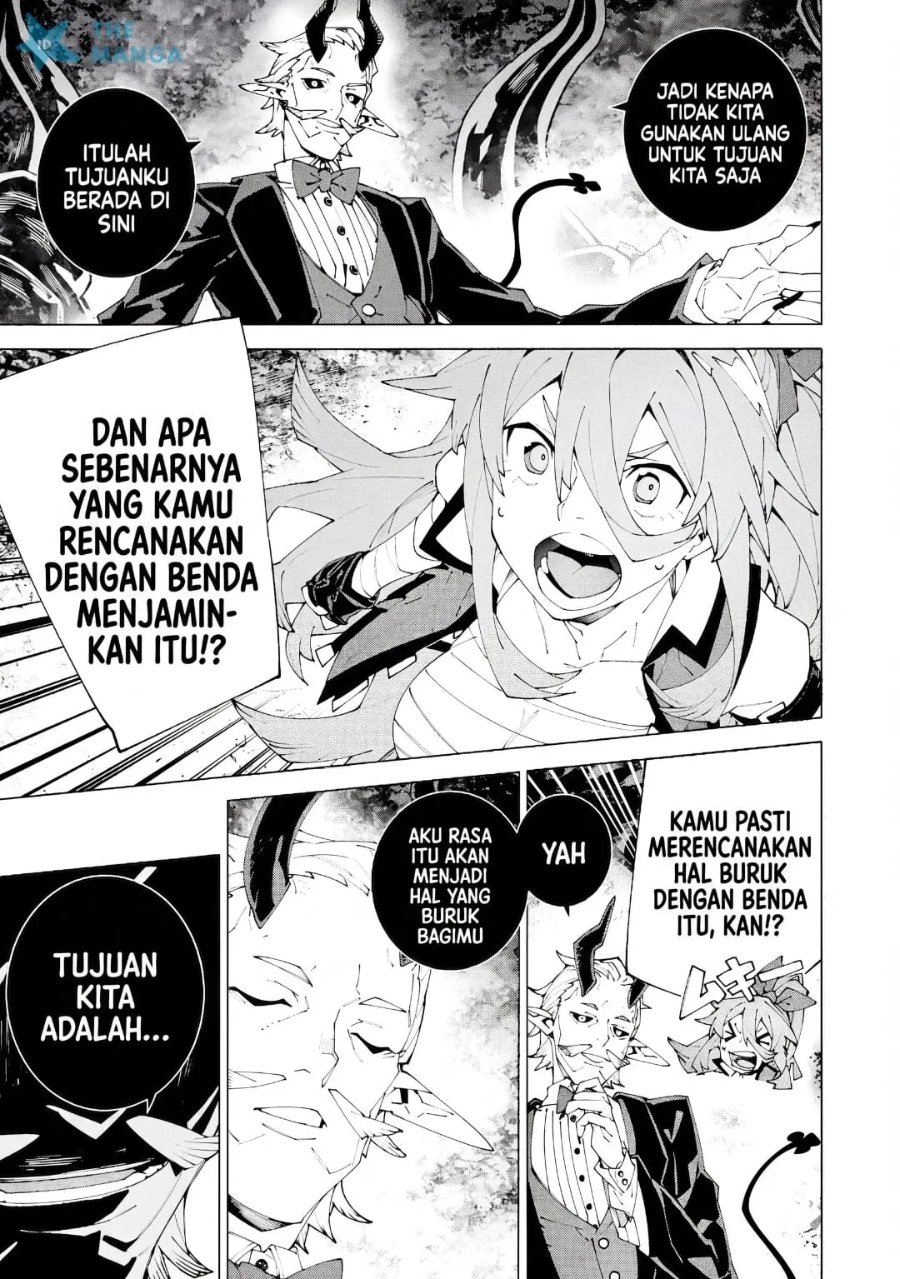 S-Kyuu Boukensha ga Ayumu Michi: Tsuihou Sareta Shounen wa Shin no Nouryoku ‘Buki Master’ de Sekai Saikyou ni Itaru Chapter 16 - Page 5