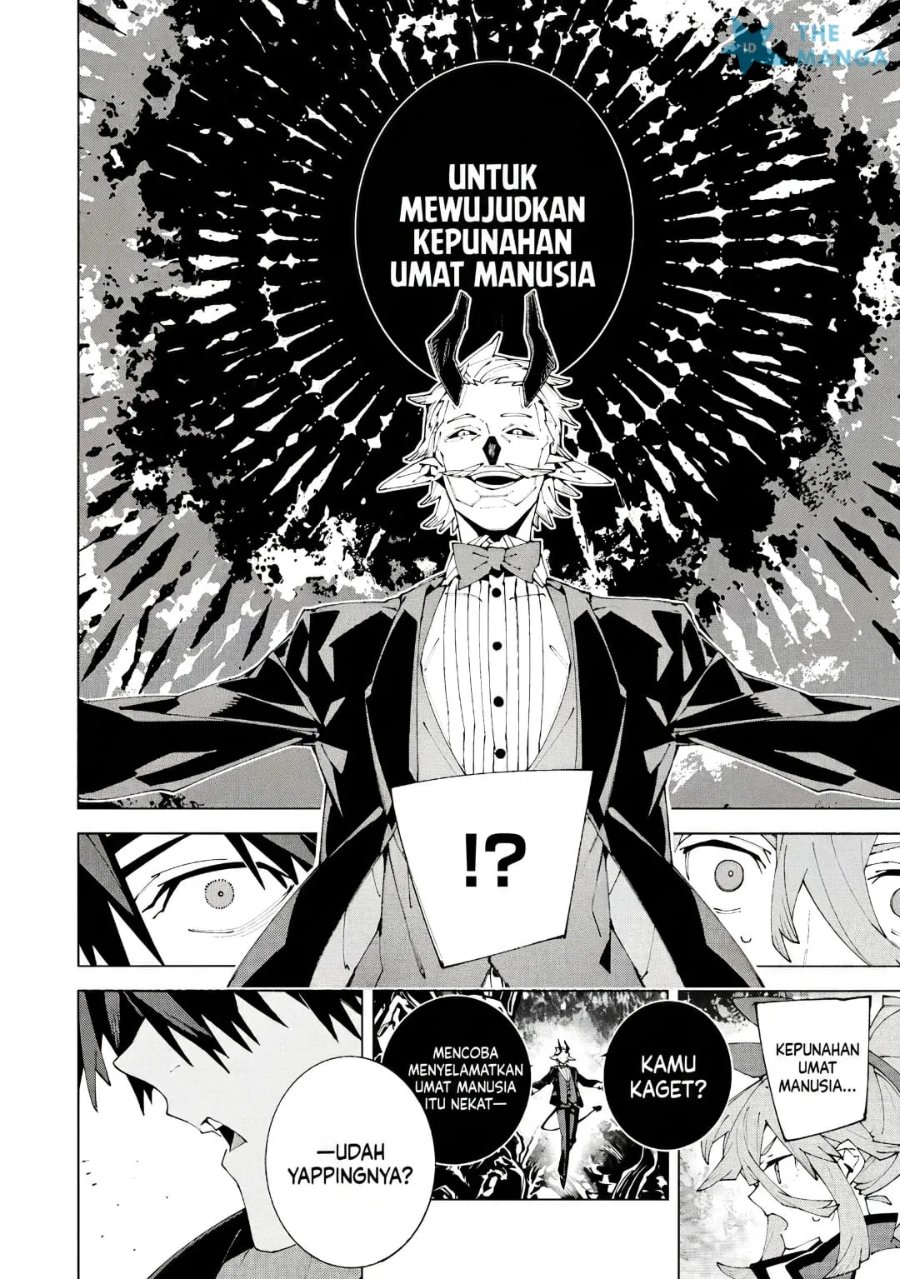 S-Kyuu Boukensha ga Ayumu Michi: Tsuihou Sareta Shounen wa Shin no Nouryoku ‘Buki Master’ de Sekai Saikyou ni Itaru Chapter 16 - Page 6