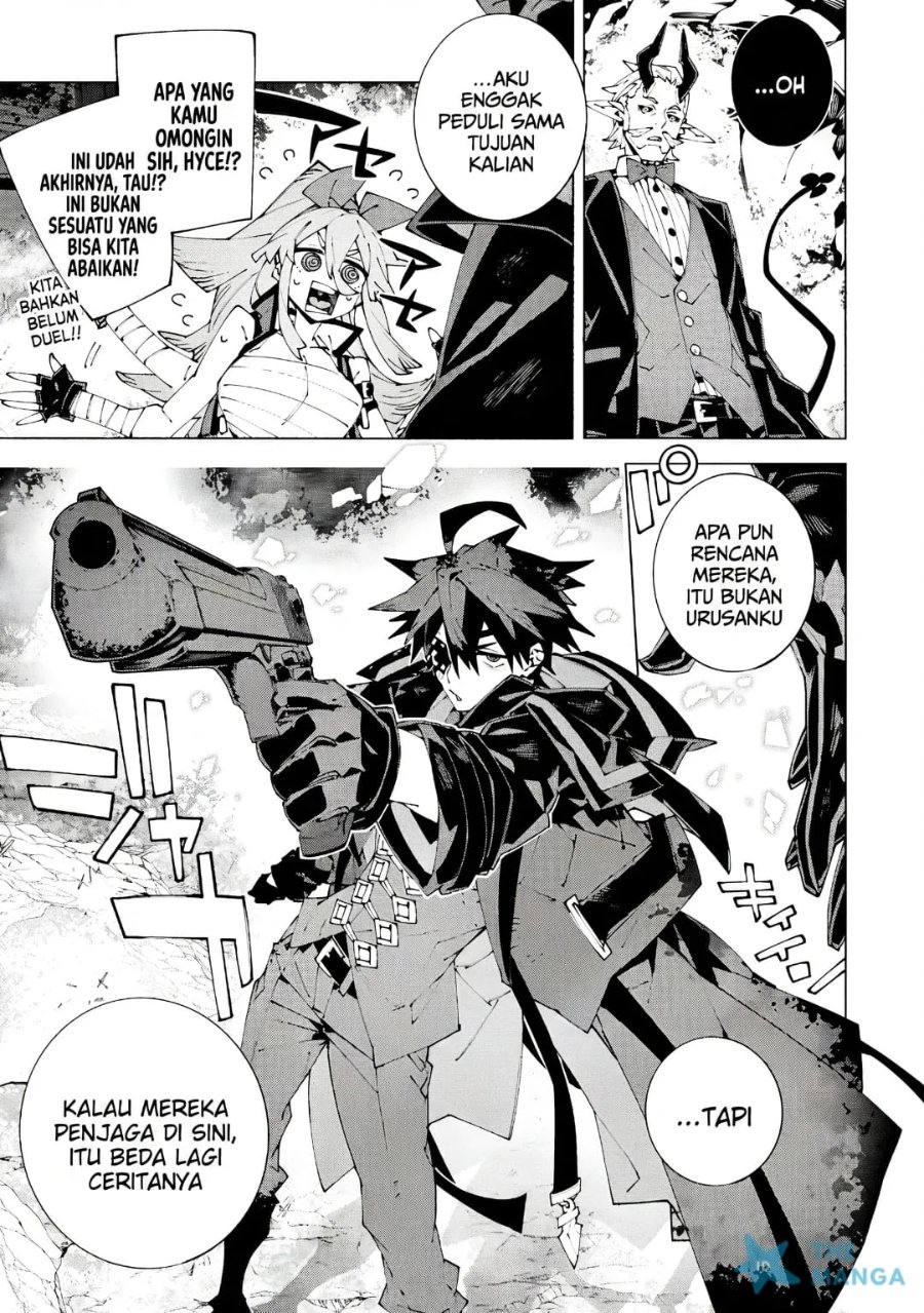 S-Kyuu Boukensha ga Ayumu Michi: Tsuihou Sareta Shounen wa Shin no Nouryoku ‘Buki Master’ de Sekai Saikyou ni Itaru Chapter 16 - Page 7