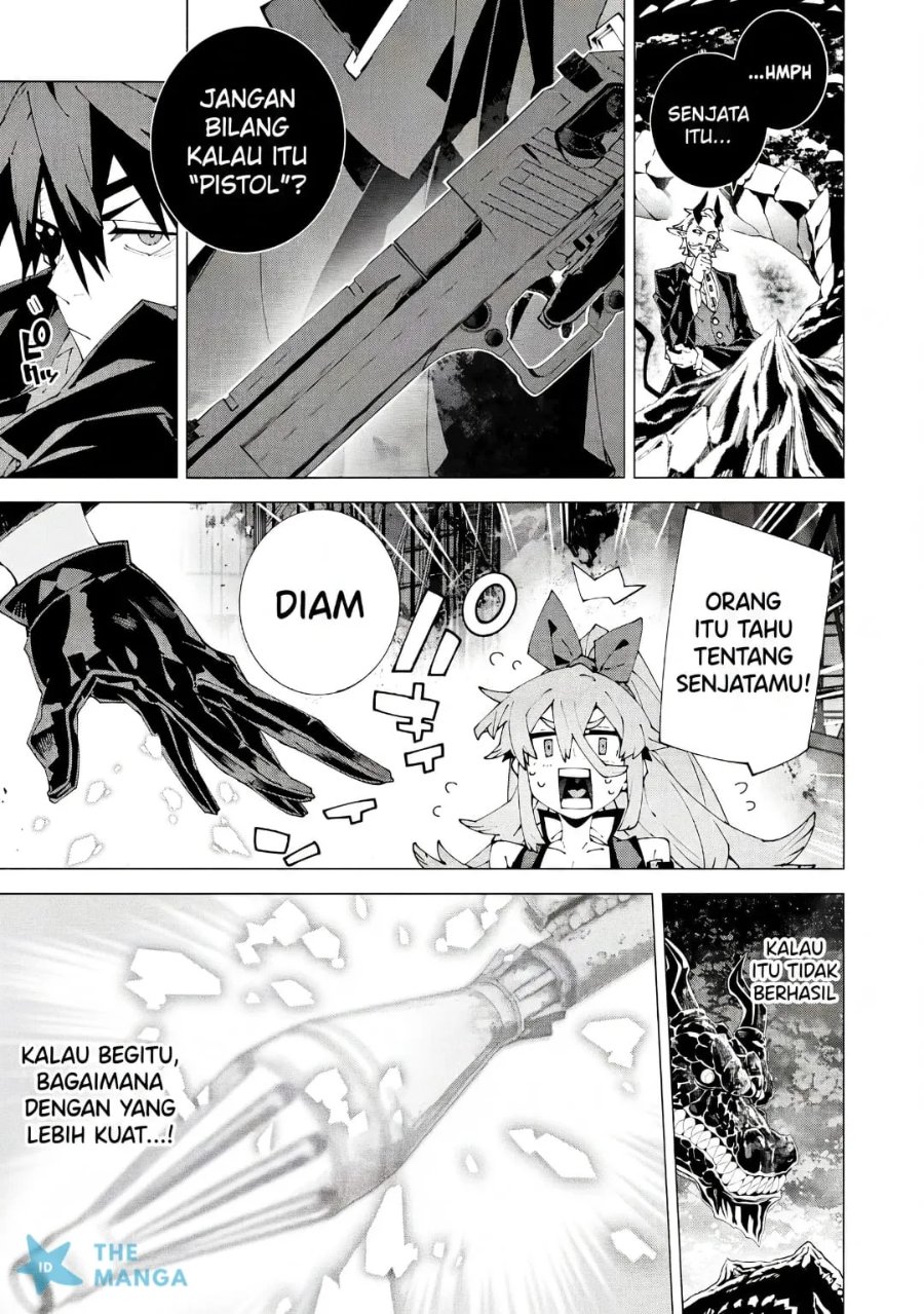 S-Kyuu Boukensha ga Ayumu Michi: Tsuihou Sareta Shounen wa Shin no Nouryoku ‘Buki Master’ de Sekai Saikyou ni Itaru Chapter 16 - Page 9