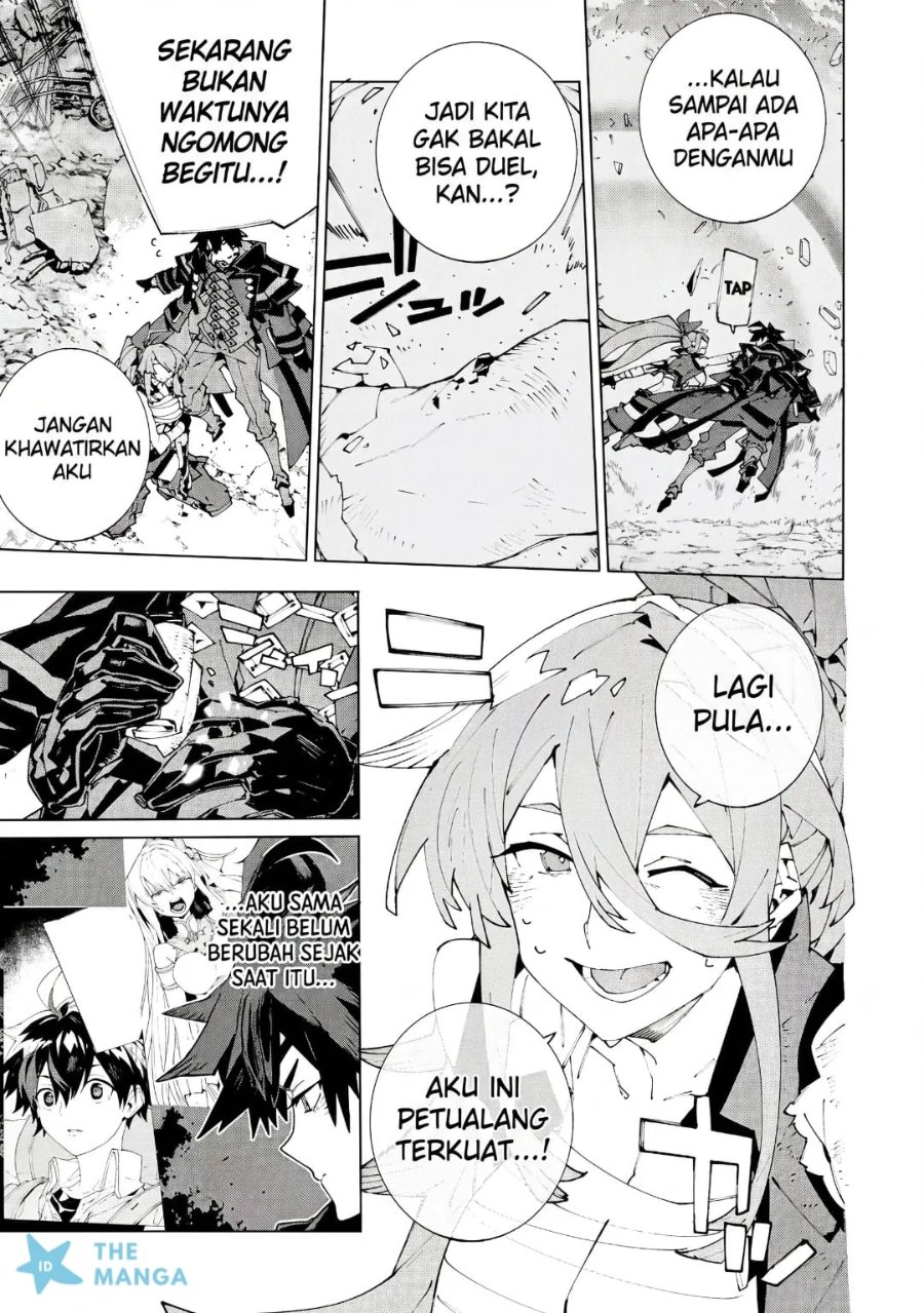 S-Kyuu Boukensha ga Ayumu Michi: Tsuihou Sareta Shounen wa Shin no Nouryoku ‘Buki Master’ de Sekai Saikyou ni Itaru Chapter 17 - Page 11