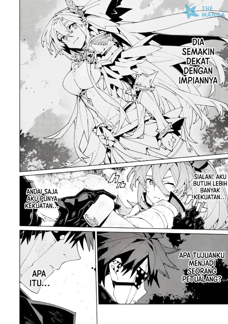 S-Kyuu Boukensha ga Ayumu Michi: Tsuihou Sareta Shounen wa Shin no Nouryoku ‘Buki Master’ de Sekai Saikyou ni Itaru Chapter 17 - Page 12