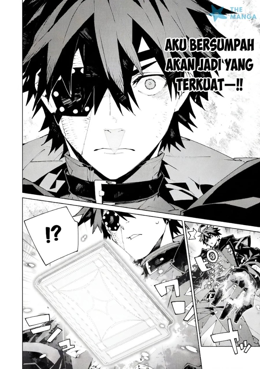 S-Kyuu Boukensha ga Ayumu Michi: Tsuihou Sareta Shounen wa Shin no Nouryoku ‘Buki Master’ de Sekai Saikyou ni Itaru Chapter 17 - Page 14
