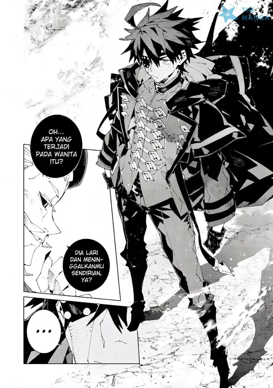 S-Kyuu Boukensha ga Ayumu Michi: Tsuihou Sareta Shounen wa Shin no Nouryoku ‘Buki Master’ de Sekai Saikyou ni Itaru Chapter 17 - Page 16