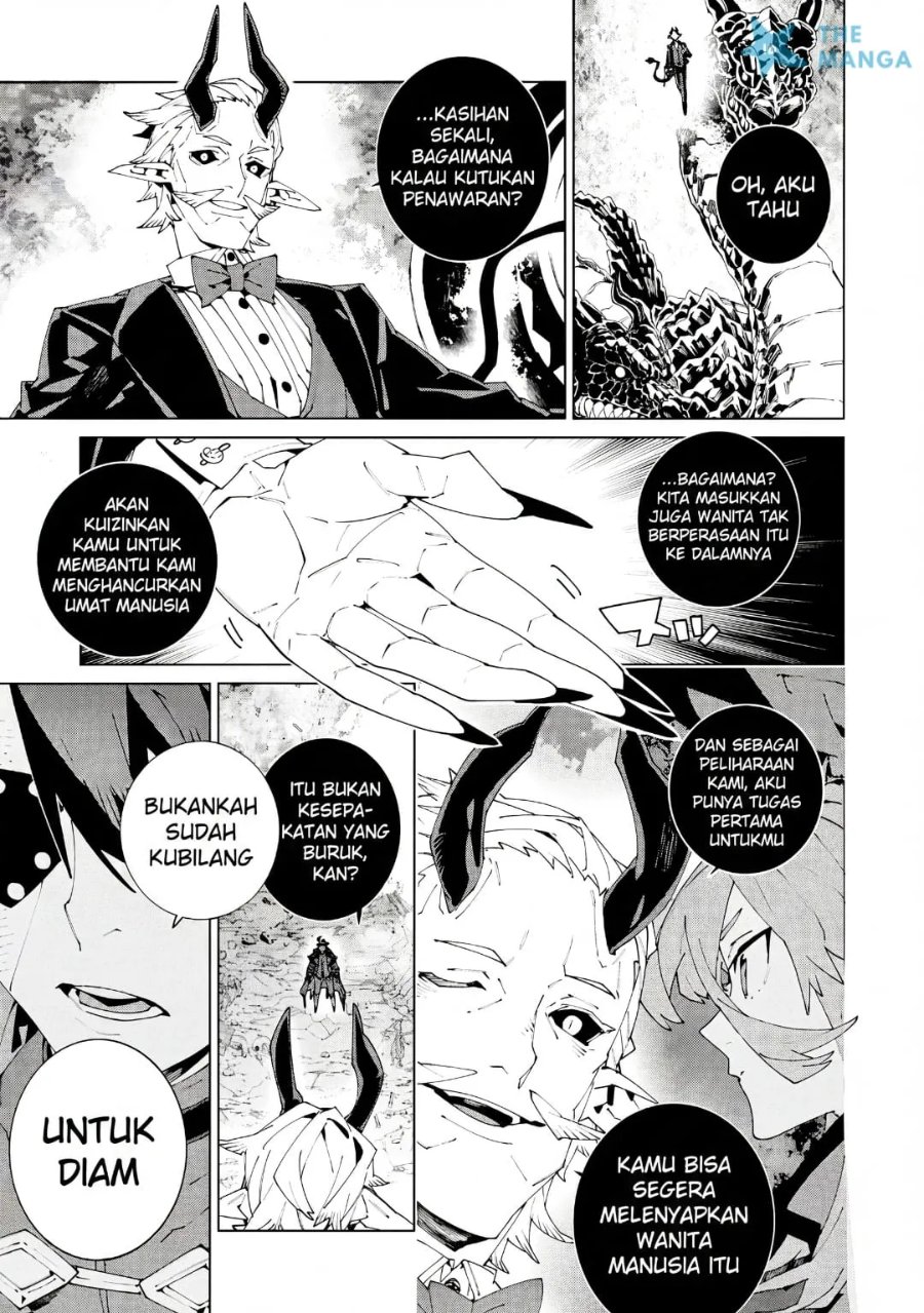 S-Kyuu Boukensha ga Ayumu Michi: Tsuihou Sareta Shounen wa Shin no Nouryoku ‘Buki Master’ de Sekai Saikyou ni Itaru Chapter 17 - Page 17