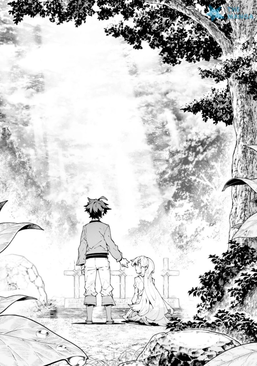 S-Kyuu Boukensha ga Ayumu Michi: Tsuihou Sareta Shounen wa Shin no Nouryoku ‘Buki Master’ de Sekai Saikyou ni Itaru Chapter 17 - Page 2
