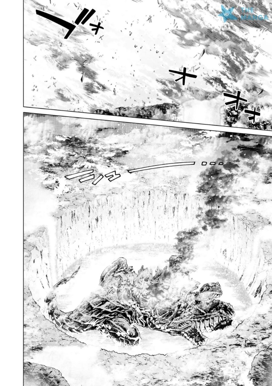 S-Kyuu Boukensha ga Ayumu Michi: Tsuihou Sareta Shounen wa Shin no Nouryoku ‘Buki Master’ de Sekai Saikyou ni Itaru Chapter 17 - Page 24