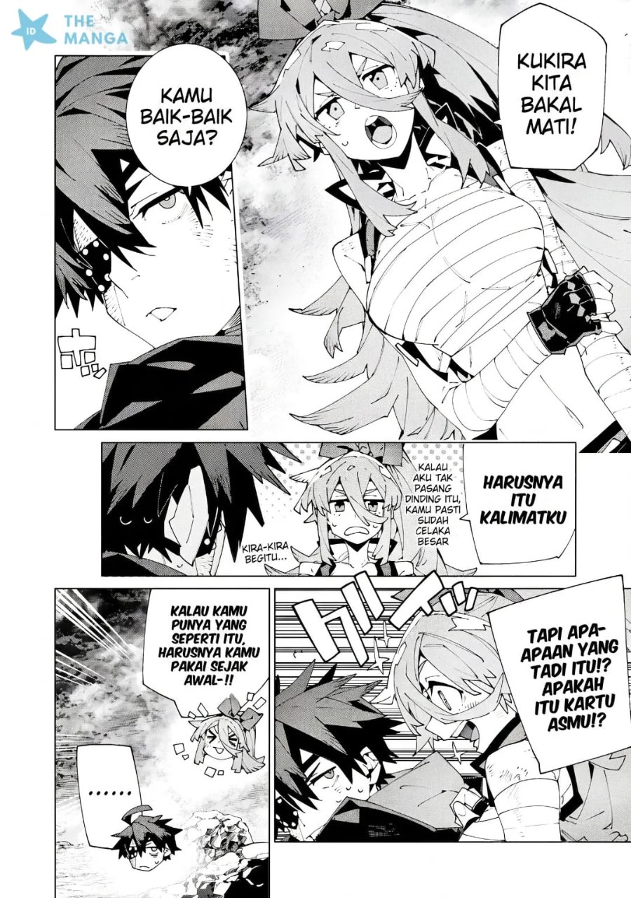 S-Kyuu Boukensha ga Ayumu Michi: Tsuihou Sareta Shounen wa Shin no Nouryoku ‘Buki Master’ de Sekai Saikyou ni Itaru Chapter 17 - Page 26