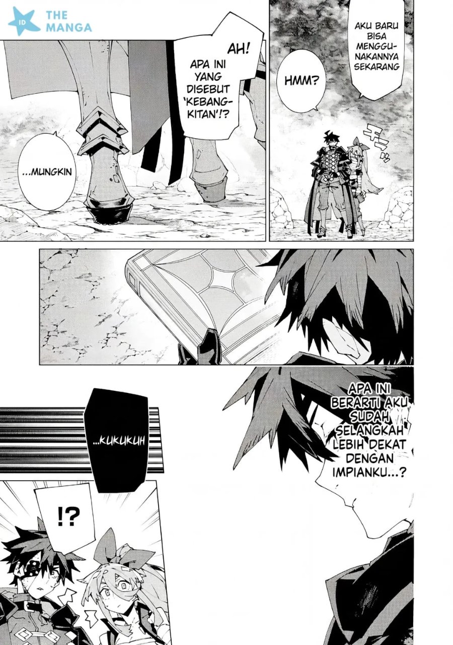 S-Kyuu Boukensha ga Ayumu Michi: Tsuihou Sareta Shounen wa Shin no Nouryoku ‘Buki Master’ de Sekai Saikyou ni Itaru Chapter 17 - Page 27