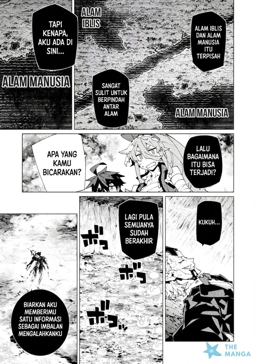 S-Kyuu Boukensha ga Ayumu Michi: Tsuihou Sareta Shounen wa Shin no Nouryoku ‘Buki Master’ de Sekai Saikyou ni Itaru Chapter 17 - Page 29