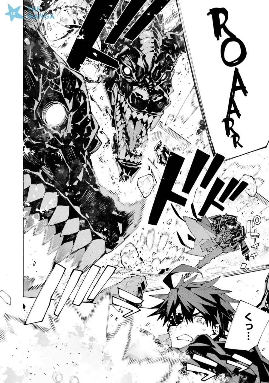 S-Kyuu Boukensha ga Ayumu Michi: Tsuihou Sareta Shounen wa Shin no Nouryoku ‘Buki Master’ de Sekai Saikyou ni Itaru Chapter 17 - Page 3