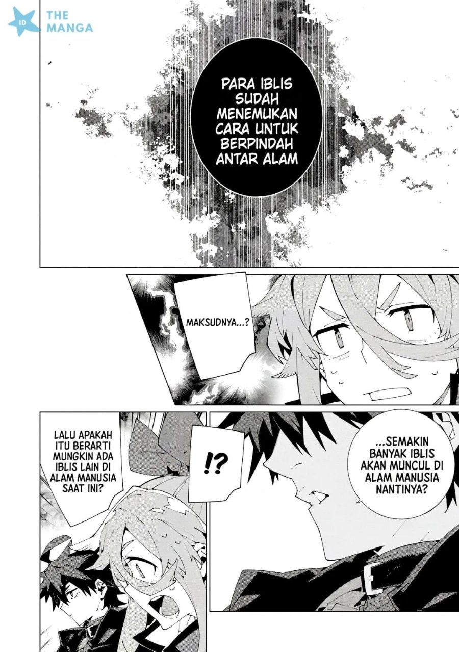 S-Kyuu Boukensha ga Ayumu Michi: Tsuihou Sareta Shounen wa Shin no Nouryoku ‘Buki Master’ de Sekai Saikyou ni Itaru Chapter 17 - Page 30