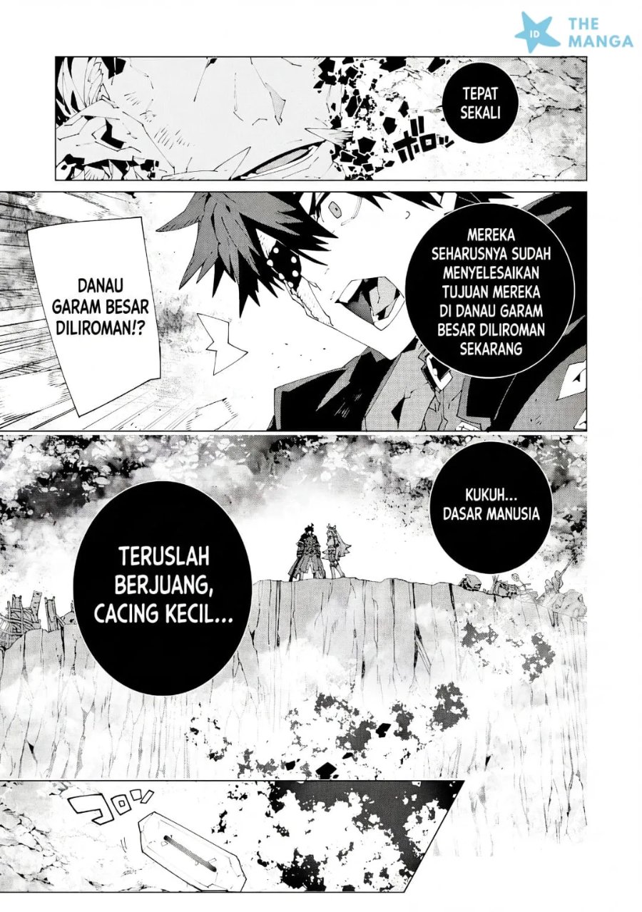 S-Kyuu Boukensha ga Ayumu Michi: Tsuihou Sareta Shounen wa Shin no Nouryoku ‘Buki Master’ de Sekai Saikyou ni Itaru Chapter 17 - Page 31
