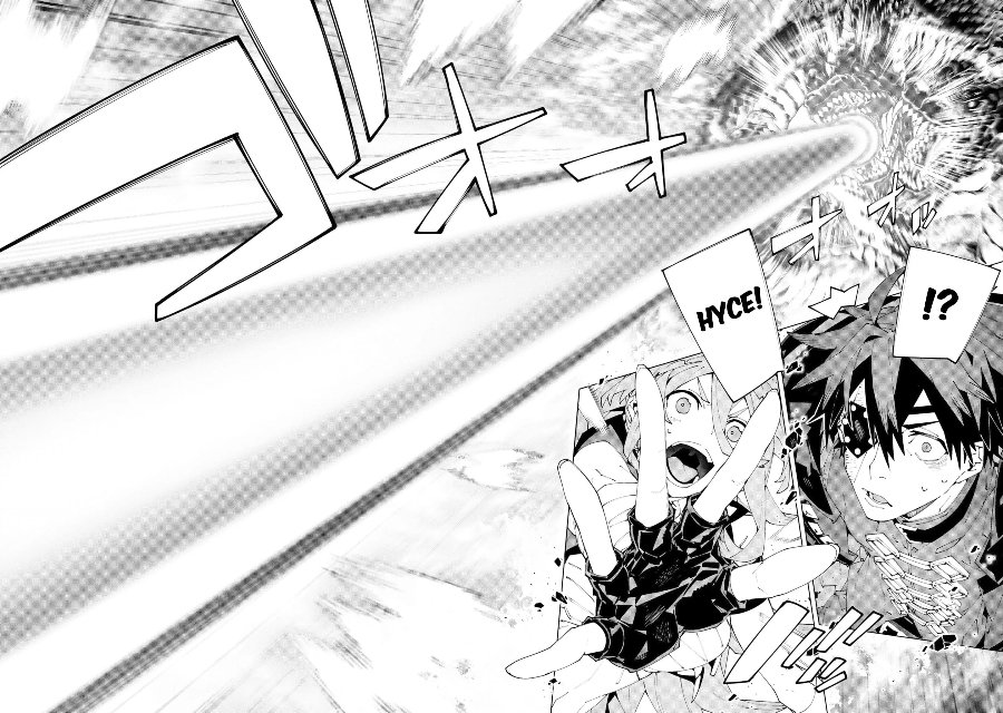 S-Kyuu Boukensha ga Ayumu Michi: Tsuihou Sareta Shounen wa Shin no Nouryoku ‘Buki Master’ de Sekai Saikyou ni Itaru Chapter 17 - Page 7