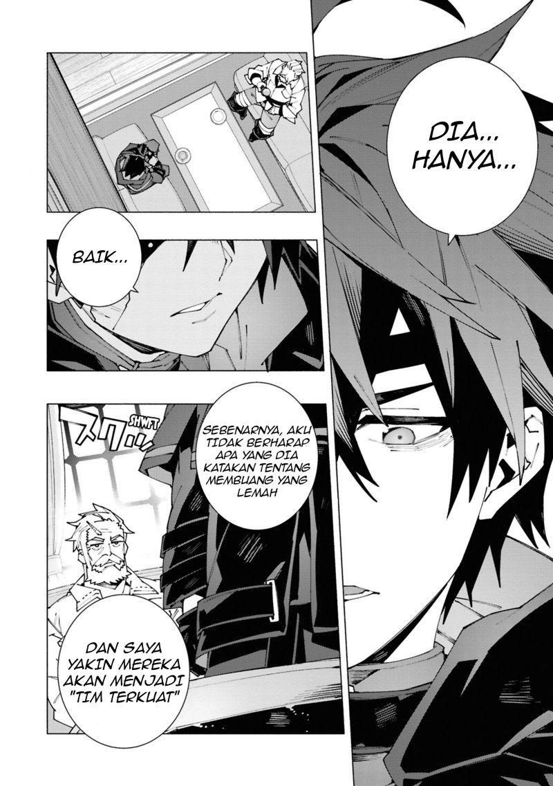 Baca S-Kyuu Boukensha ga Ayumu Michi: Tsuihou Sareta Shounen wa Shin no Nouryoku ‘Buki Master’ de Sekai Saikyou ni Itaru - Chapter 2.1 halaman 11