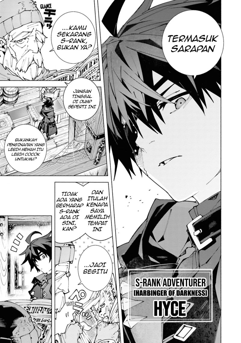 Baca S-Kyuu Boukensha ga Ayumu Michi: Tsuihou Sareta Shounen wa Shin no Nouryoku ‘Buki Master’ de Sekai Saikyou ni Itaru - Chapter 2.1 halaman 4