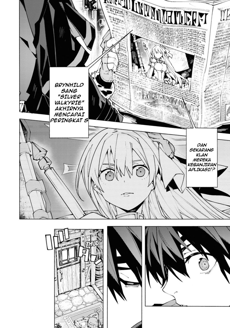 Baca S-Kyuu Boukensha ga Ayumu Michi: Tsuihou Sareta Shounen wa Shin no Nouryoku ‘Buki Master’ de Sekai Saikyou ni Itaru - Chapter 2.1 halaman 5