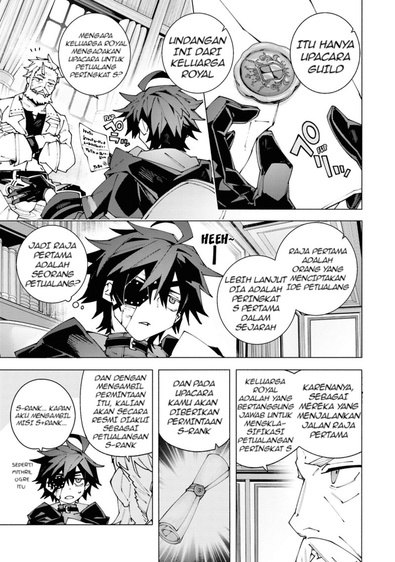 Baca S-Kyuu Boukensha ga Ayumu Michi: Tsuihou Sareta Shounen wa Shin no Nouryoku ‘Buki Master’ de Sekai Saikyou ni Itaru - Chapter 2.1 halaman 8