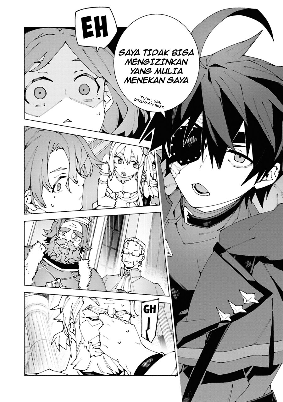 Baca S-Kyuu Boukensha ga Ayumu Michi: Tsuihou Sareta Shounen wa Shin no Nouryoku ‘Buki Master’ de Sekai Saikyou ni Itaru - Chapter 2.2 halaman 6