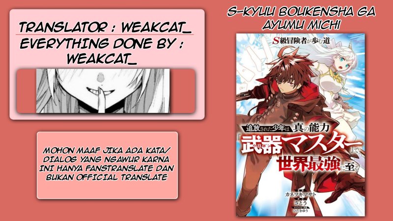 Baca S-Kyuu Boukensha ga Ayumu Michi: Tsuihou Sareta Shounen wa Shin no Nouryoku ‘Buki Master’ de Sekai Saikyou ni Itaru - Chapter 2.3 halaman 1