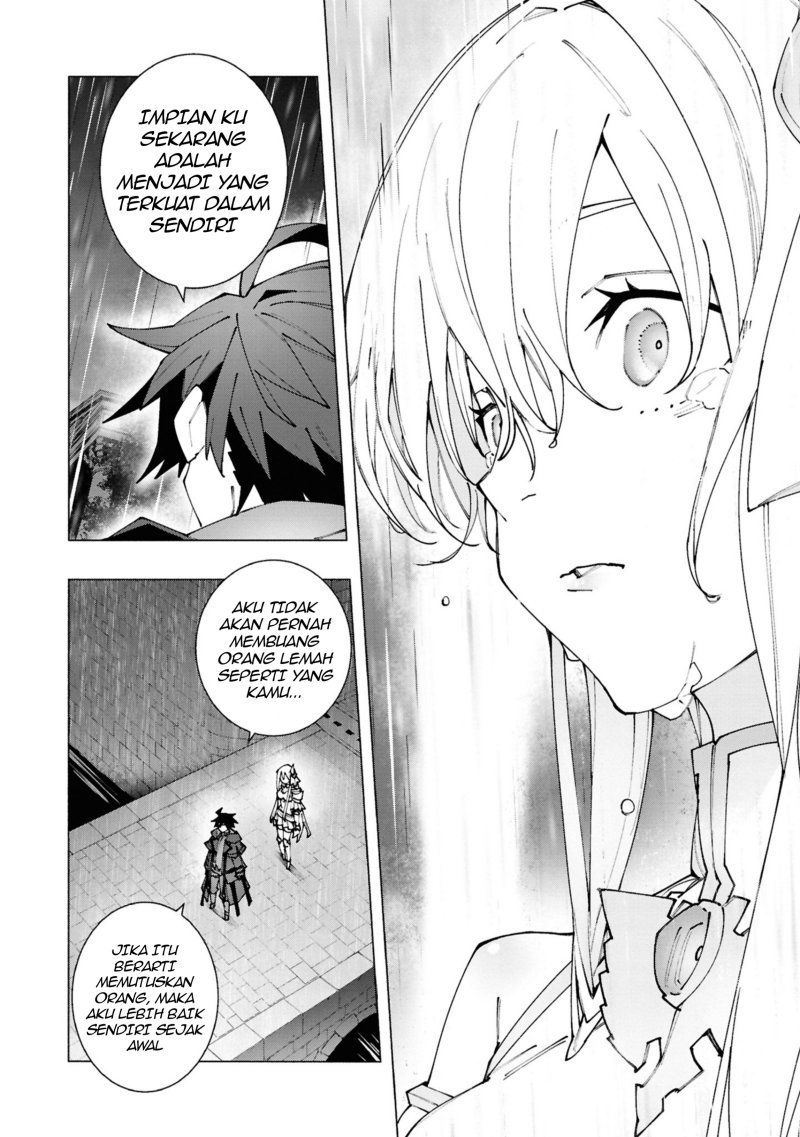 Baca S-Kyuu Boukensha ga Ayumu Michi: Tsuihou Sareta Shounen wa Shin no Nouryoku ‘Buki Master’ de Sekai Saikyou ni Itaru - Chapter 2.3 halaman 10