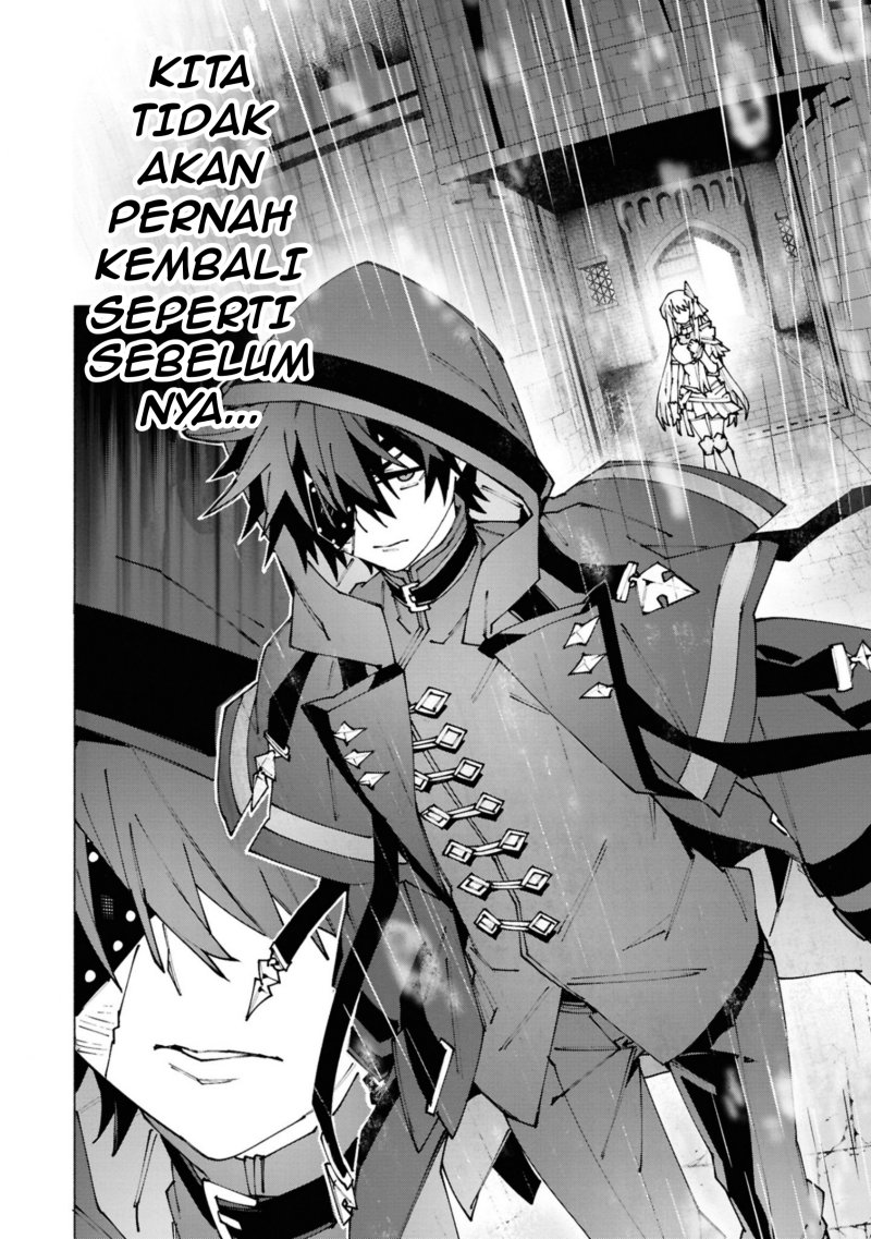 Baca S-Kyuu Boukensha ga Ayumu Michi: Tsuihou Sareta Shounen wa Shin no Nouryoku ‘Buki Master’ de Sekai Saikyou ni Itaru - Chapter 2.3 halaman 12