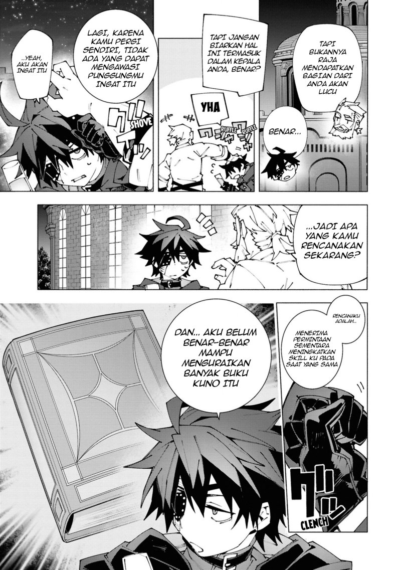 Baca S-Kyuu Boukensha ga Ayumu Michi: Tsuihou Sareta Shounen wa Shin no Nouryoku ‘Buki Master’ de Sekai Saikyou ni Itaru - Chapter 2.3 halaman 3