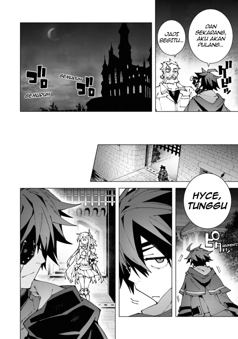 Baca S-Kyuu Boukensha ga Ayumu Michi: Tsuihou Sareta Shounen wa Shin no Nouryoku ‘Buki Master’ de Sekai Saikyou ni Itaru - Chapter 2.3 halaman 4