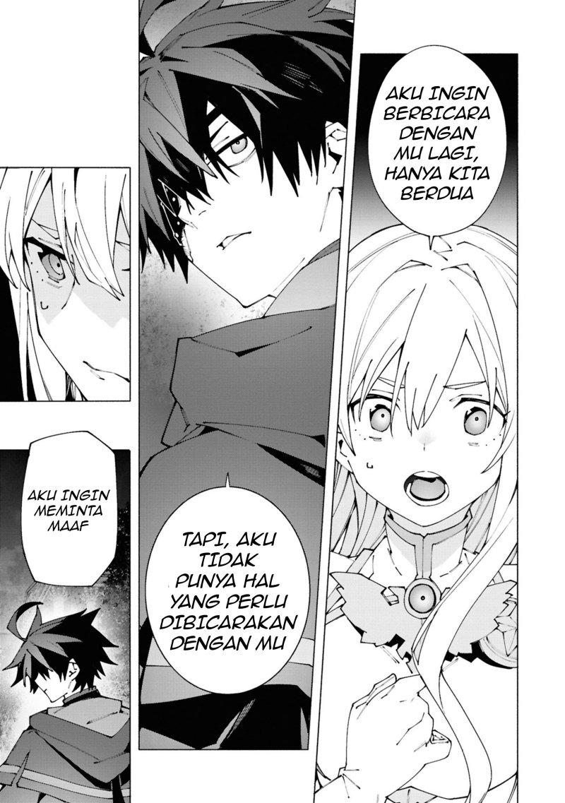 Baca S-Kyuu Boukensha ga Ayumu Michi: Tsuihou Sareta Shounen wa Shin no Nouryoku ‘Buki Master’ de Sekai Saikyou ni Itaru - Chapter 2.3 halaman 5