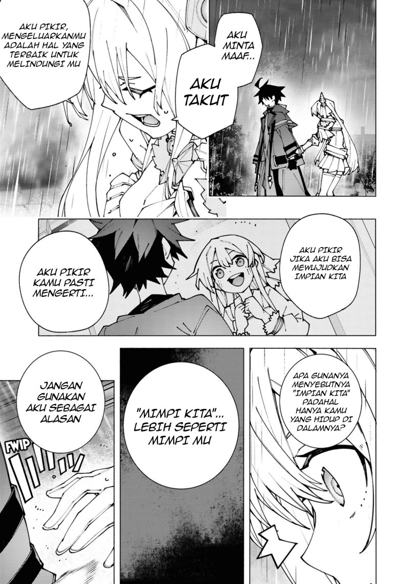 Baca S-Kyuu Boukensha ga Ayumu Michi: Tsuihou Sareta Shounen wa Shin no Nouryoku ‘Buki Master’ de Sekai Saikyou ni Itaru - Chapter 2.3 halaman 9