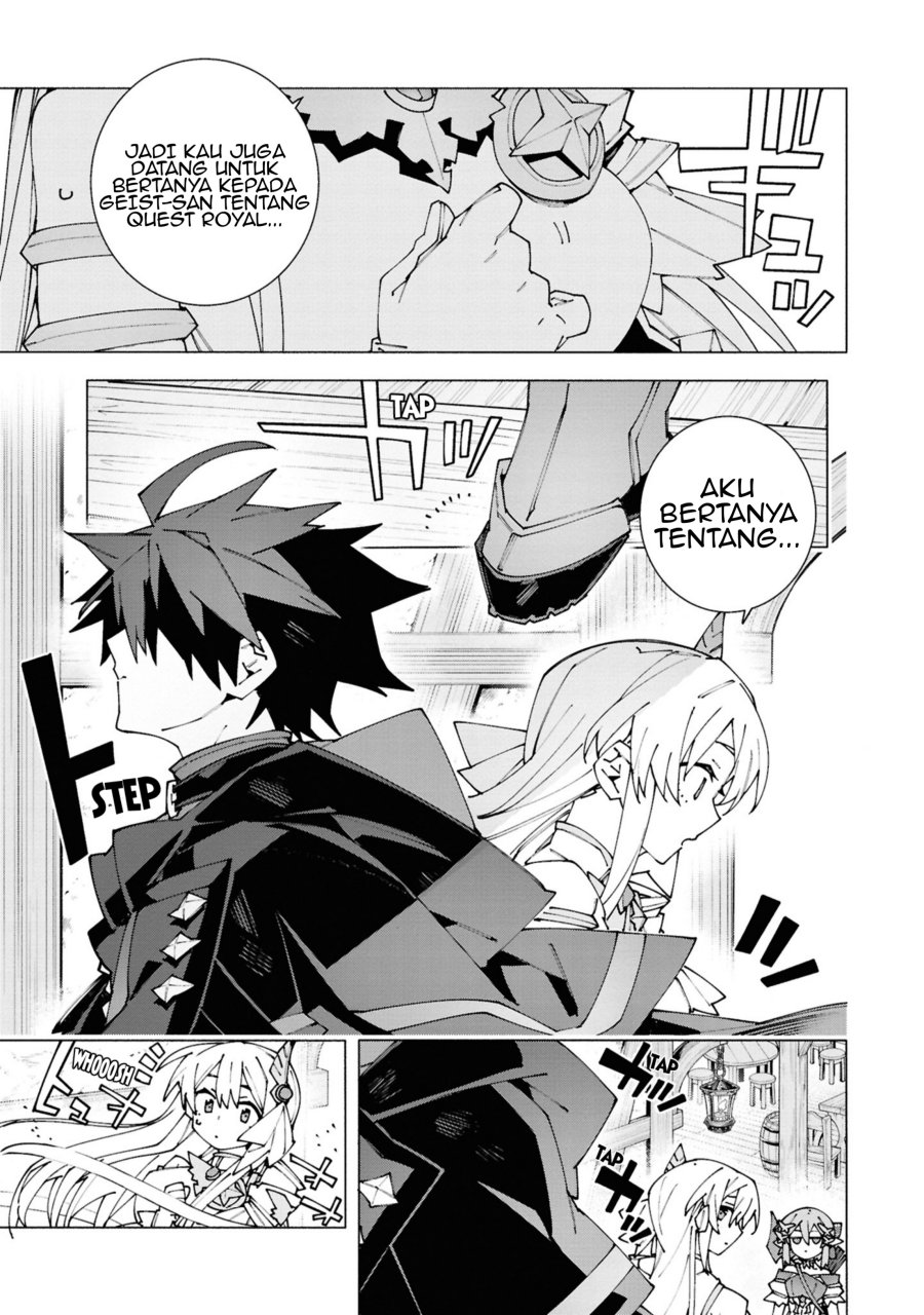 Baca S-Kyuu Boukensha ga Ayumu Michi: Tsuihou Sareta Shounen wa Shin no Nouryoku ‘Buki Master’ de Sekai Saikyou ni Itaru - Chapter 3.1 halaman 10